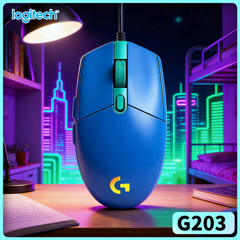 Logitech Mouse G203 - Mouse gamer com fio Logitech G203,