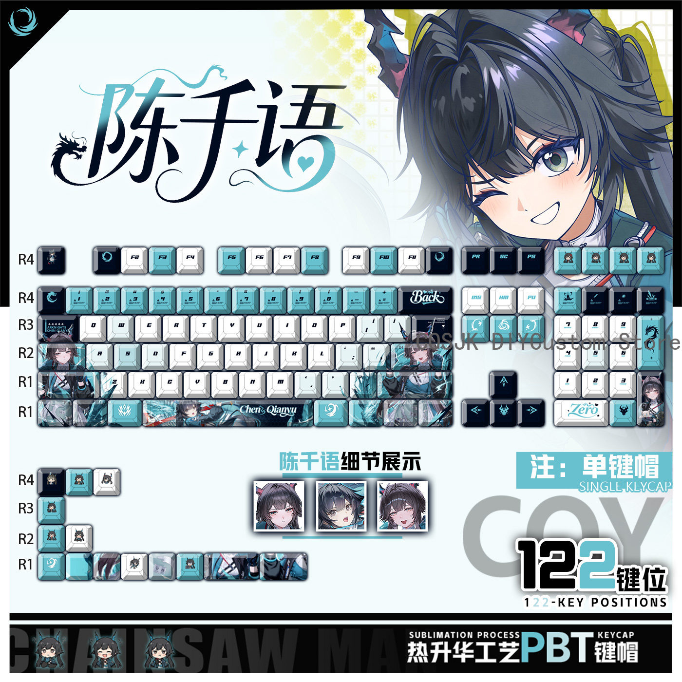 Gaming Keyboard Top - Conjunto de 122 Teclas Anime Chen