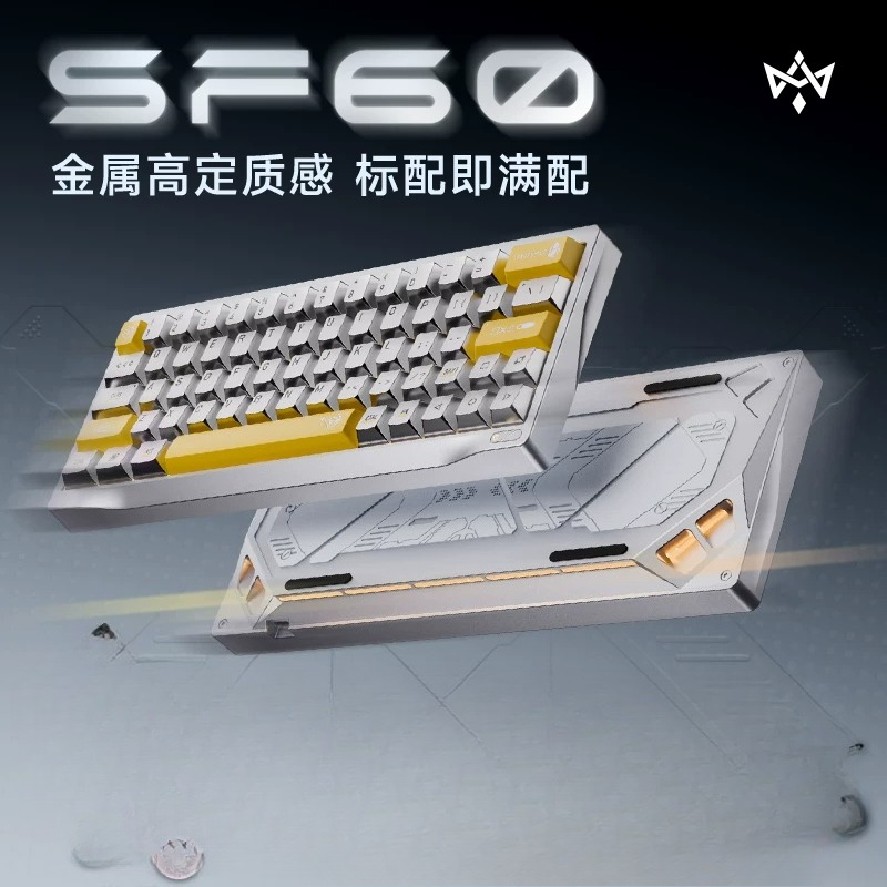 Gaming Keyboard No Number Pad - Teclado Magnético de Eixo Metálico Completo
