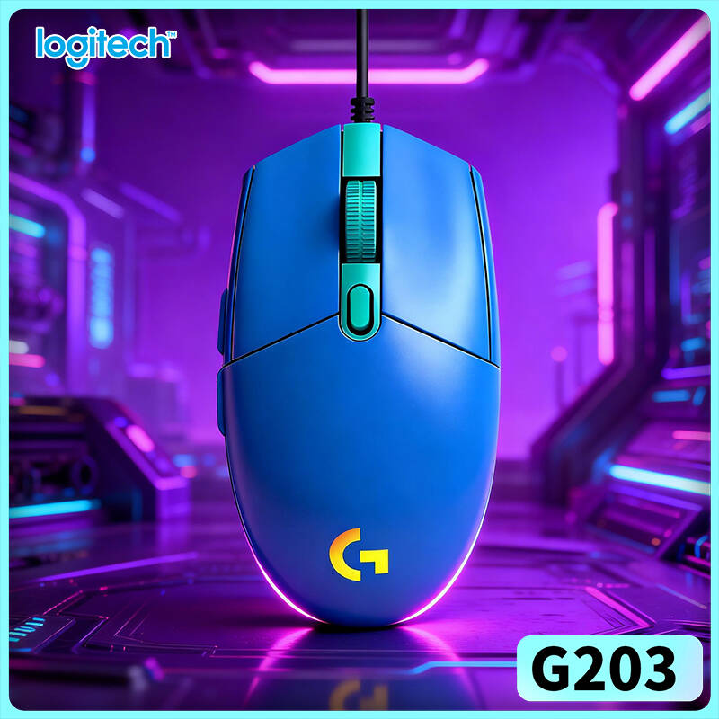 Logitech Mouse G203 - Mouse gamer com fio Logitech G203,