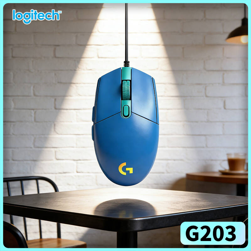 Rato de jogos com fio Logitech - Logitech Mouse G203 avaliação e preço