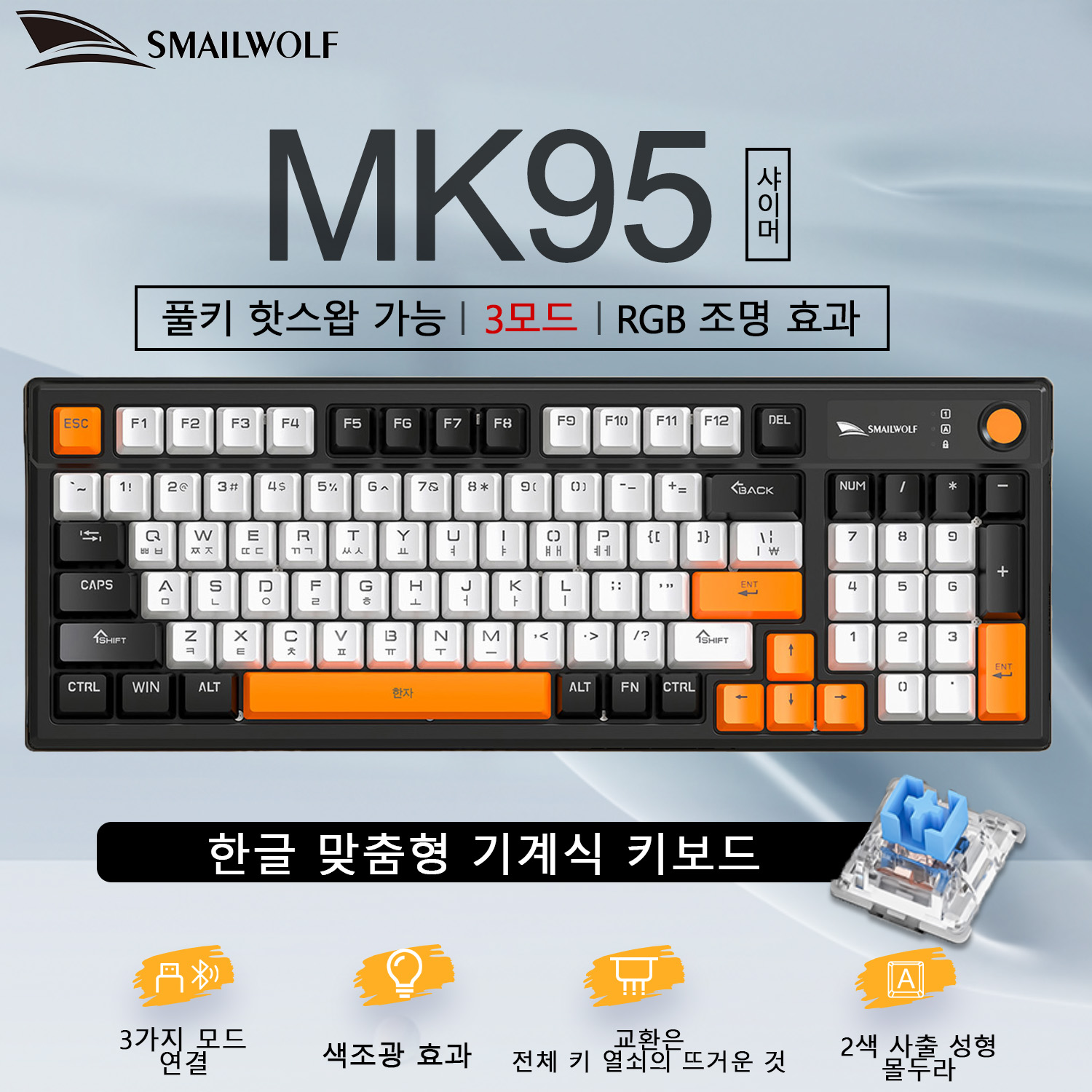 Teclado Mecânico Sem Fio Bluet - Gaming Keyboard Blue Switches avaliação e preço