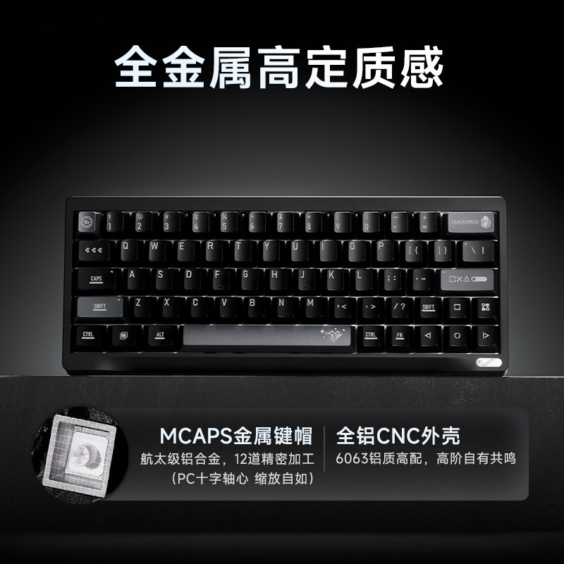 Teclado Magnético de Eixo Metá - Gaming Keyboard No Number Pad avaliação e preço