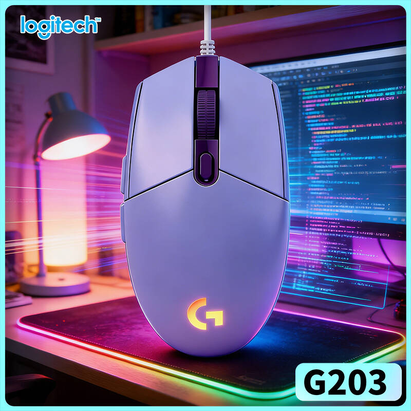 Mouse gamer com fio Logitech G - Logitech Mouse G203 avaliação e preço